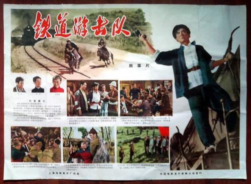 购买日本岛根县立大学文凭毕业证