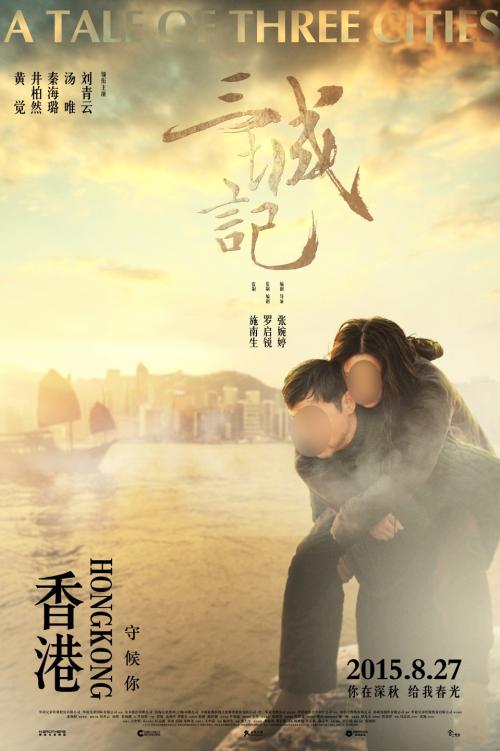定制高仿个人存款证明书